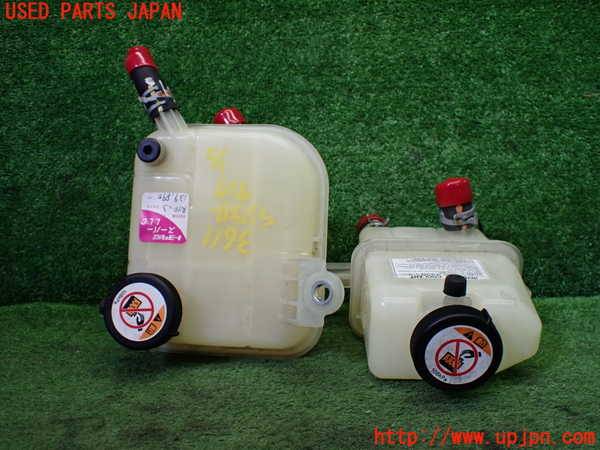 1UPJ-9236112410]C-HRハイブリッド(ZYX10)ラジエータータンク 中古_3