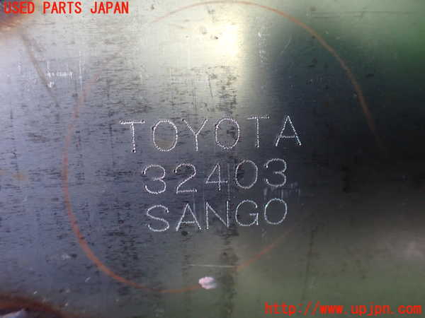 1UPJ-9236112651]C-HRハイブリッド(ZYX10)センターパイプ1 中古_4
