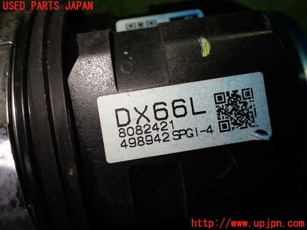 1UPJ-9236114015]C-HRハイブリッド(ZYX10)左フロントドライブシャフト 中古_5