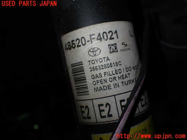 1UPJ-9236115025]C-HRハイブリッド(ZYX10)左フロントストラット 中古_4