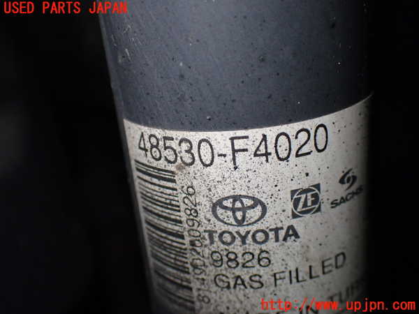 1UPJ-9236115070]C-HRハイブリッド(ZYX10)右リアショックアブソーバー 中古_4