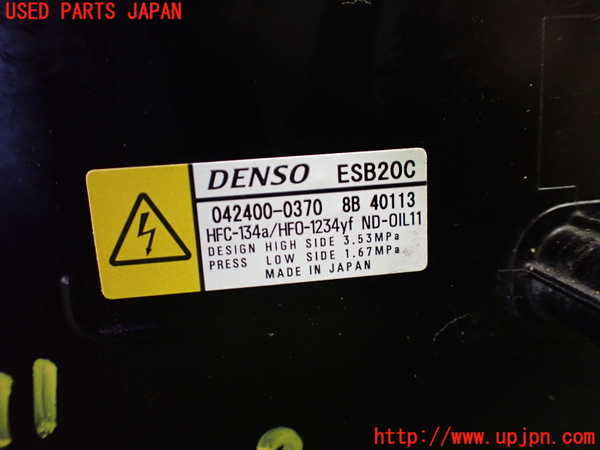 1UPJ-9236116025]C-HRハイブリッド(ZYX10)エアコンコンプレッサー 中古_4