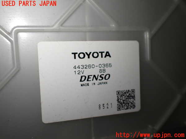 1UPJ-9236116081]C-HRハイブリッド(ZYX10)エバポレーター1 ジャンク_3