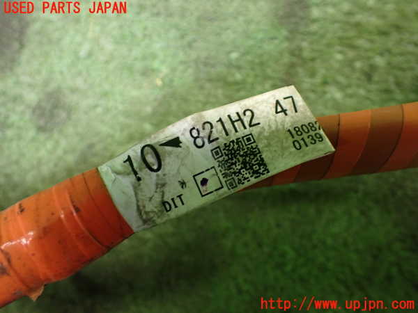 1UPJ-9236116806]C-HRハイブリッド(ZYX10)ハーネス1 中古_4