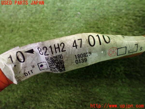 1UPJ-9236116806]C-HRハイブリッド(ZYX10)ハーネス1 中古_5