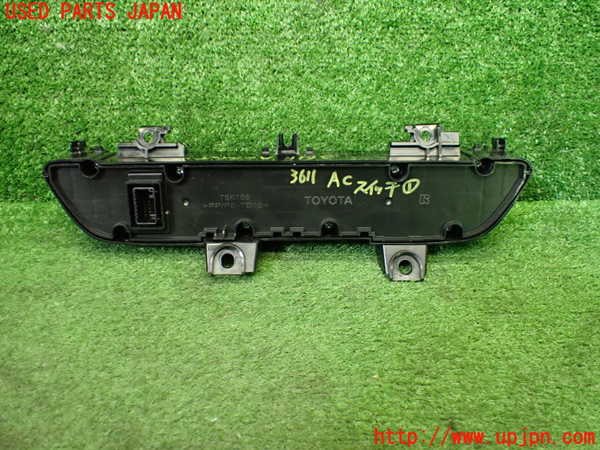 1UPJ-9236116066]C-HRハイブリッド(ZYX10)エアコンスイッチ1 中古_2