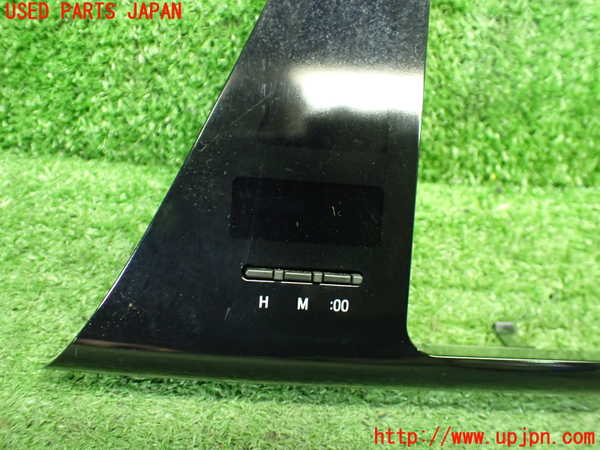 1UPJ-9236117850]C-HRハイブリッド(ZYX10)時計 中古_2