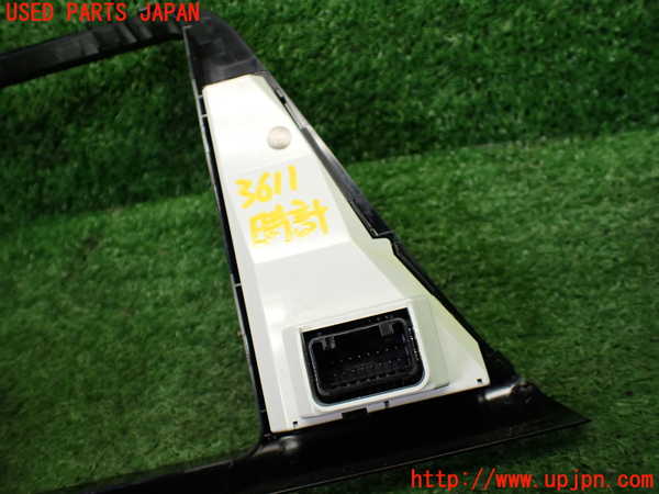 1UPJ-9236117850]C-HRハイブリッド(ZYX10)時計 中古_4