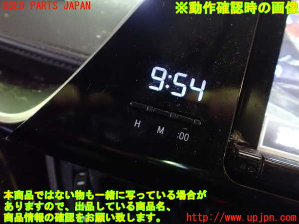 1UPJ-9236117850]C-HRハイブリッド(ZYX10)時計 中古_5