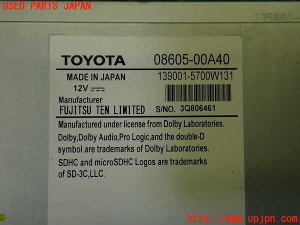 1UPJ-9236116589]C-HRハイブリッド(ZYX10)カーナビゲーション 中古_4