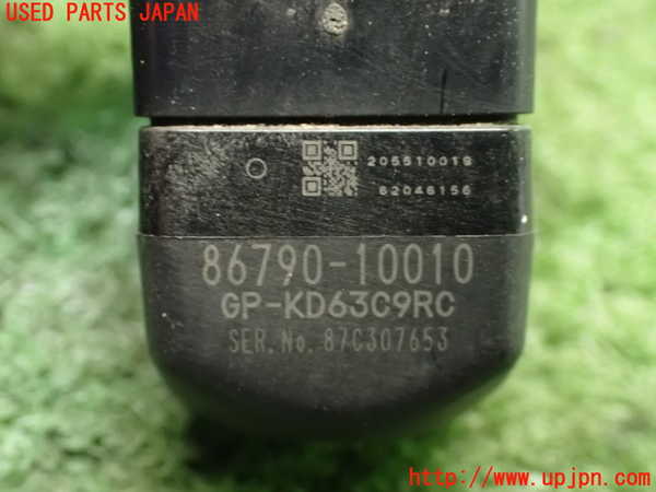 1UPJ-9236116680]C-HRハイブリッド(ZYX10)バックカメラ 中古_4