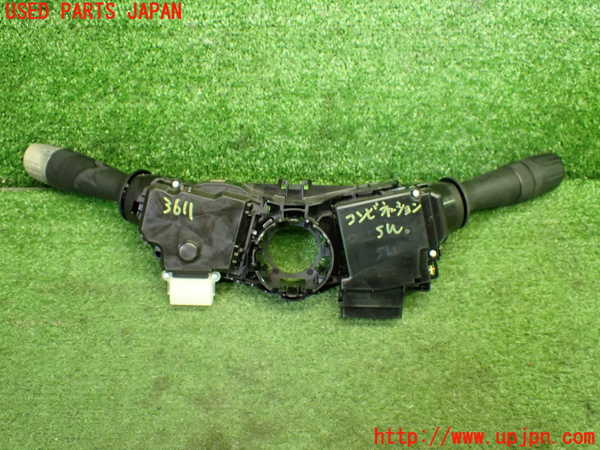 1UPJ-9236116720]C-HRハイブリッド(ZYX10)コンビネーションスイッチ 中古_2