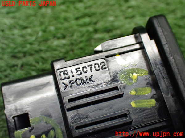 1UPJ-9236116308]C-HRハイブリッド(ZYX10)スイッチ3(オートハイビーム) 中古_4