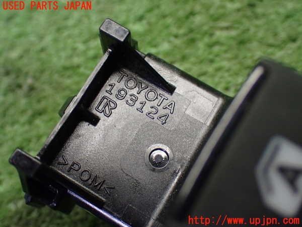 1UPJ-9236116245]C-HRハイブリッド(ZYX10)左前パワーウィンドウスイッチ 中古_4
