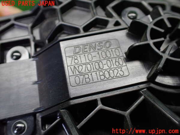 1UPJ-9236116382]C-HRハイブリッド(ZYX10)センサー2(アクセルペダル) 中古_5