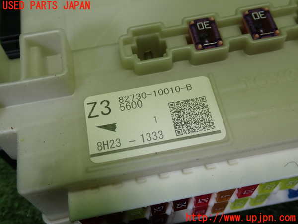 1UPJ-9236116741]C-HRハイブリッド(ZYX10)ヒューズボックス1(室内助手席側) 中古_4