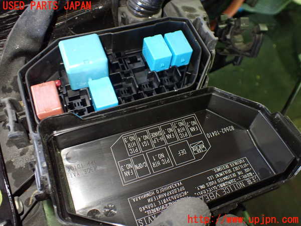 1UPJ-9236116743]C-HRハイブリッド(ZYX10)ヒューズボックス3(EGルーム内運転席側) 中古_2