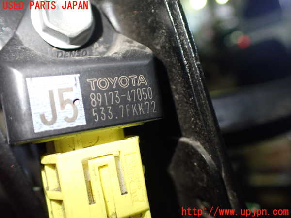 1UPJ-9236116356]C-HRハイブリッド(ZYX10)エアバッグセンサー1 ジャンク_2