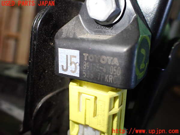 1UPJ-9236116357]C-HRハイブリッド(ZYX10)エアバッグセンサー2 ジャンク_2