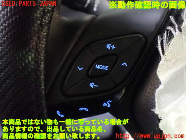1UPJ-9236117855]C-HRハイブリッド(ZYX10)ステアリングホイール 中古_4