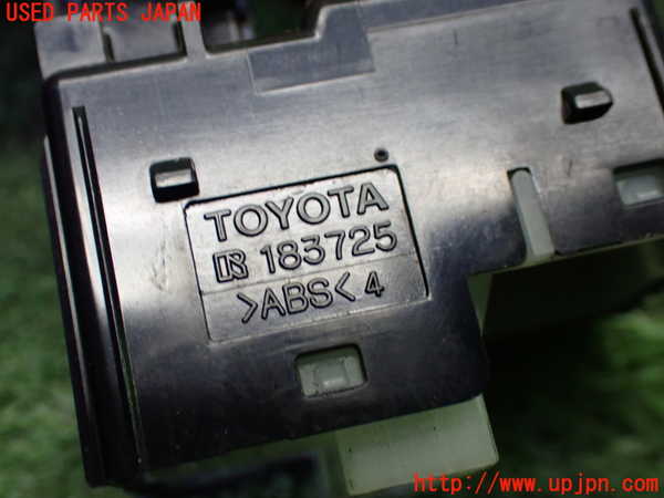 1UPJ-9236116280]C-HRハイブリッド(ZYX10)ミラースイッチ 中古_4