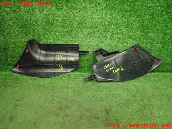 1UPJ-9236117549]C-HRハイブリッド(ZYX10)コンソール 中古_2