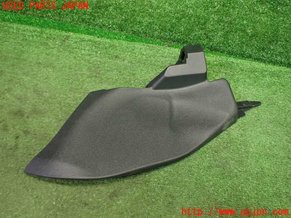 1UPJ-9236117549]C-HRハイブリッド(ZYX10)コンソール 中古_3