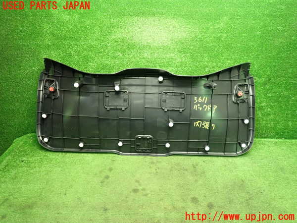 1UPJ-9236111578]C-HRハイブリッド(ZYX10)バックドア内張り 中古_5