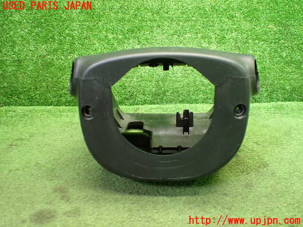 1UPJ-9236117905]C-HRハイブリッド(ZYX10)コラムカバー 中古_3