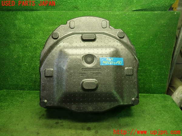 1UPJ-9236117772]C-HRハイブリッド(ZYX10)ラゲッジトレイ2 中古_4