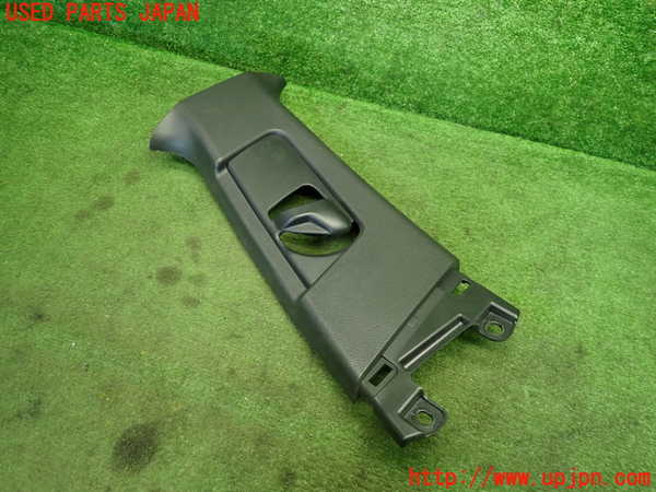 1UPJ-9236117665]C-HRハイブリッド(ZYX10)右センターピラートリム 中古_2