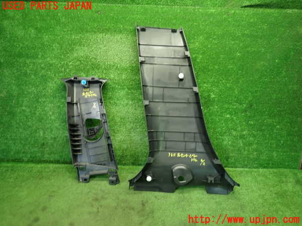 1UPJ-9236117665]C-HRハイブリッド(ZYX10)右センターピラートリム 中古_4