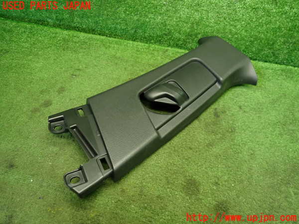 1UPJ-9236117670]C-HRハイブリッド(ZYX10)左センターピラートリム 中古_2