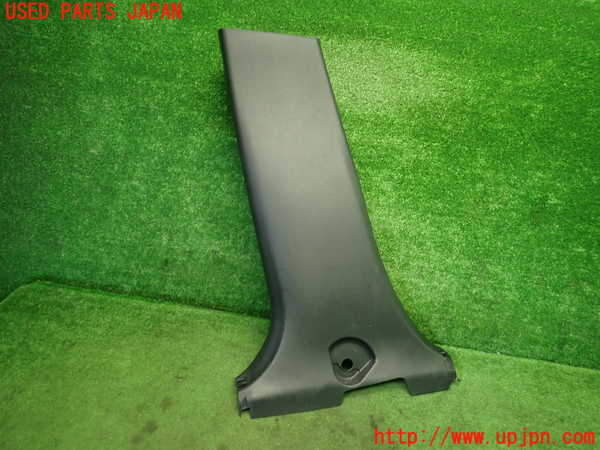 1UPJ-9236117670]C-HRハイブリッド(ZYX10)左センターピラートリム 中古_3