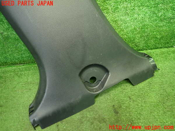 1UPJ-9236117670]C-HRハイブリッド(ZYX10)左センターピラートリム 中古_4