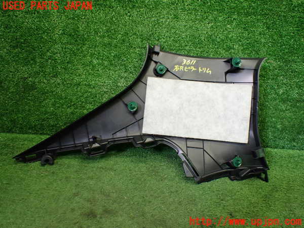 1UPJ-9236117675]C-HRハイブリッド(ZYX10)右リアピラートリム 中古_3