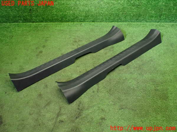 1UPJ-9236117740]C-HRハイブリッド(ZYX10)スカッフプレート 中古_2