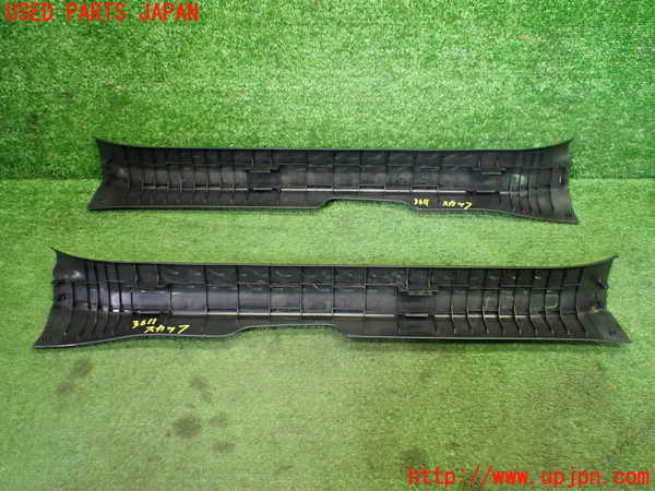 1UPJ-9236117740]C-HRハイブリッド(ZYX10)スカッフプレート 中古_3