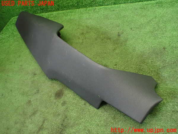 1UPJ-9236117692]C-HRハイブリッド(ZYX10)内装トリム類2 中古_3