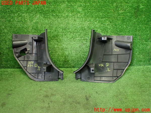 1UPJ-9236117693]C-HRハイブリッド(ZYX10)内装トリム類3 中古_2