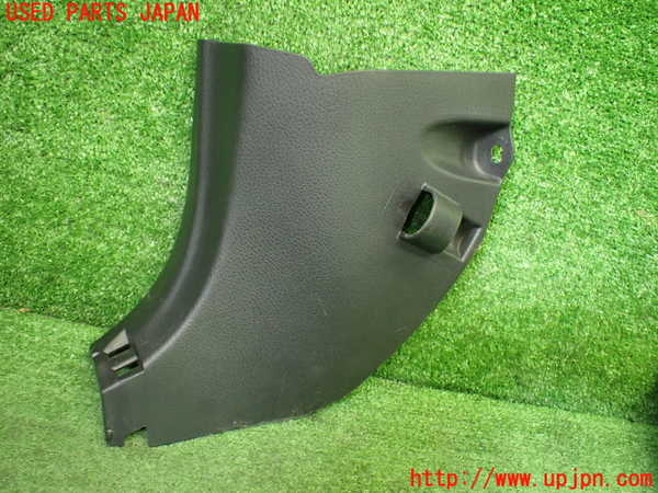 1UPJ-9236117693]C-HRハイブリッド(ZYX10)内装トリム類3 中古_3