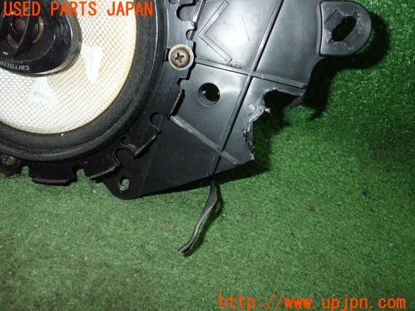 3UPJ=9236120535]ハイエースワゴン リビングサルーンEX(RZH101G)carrozzeria カロッツェリア TS-F1600 スピーカー 中古_3