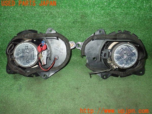 3UPJ=9236120535]ハイエースワゴン リビングサルーンEX(RZH101G)carrozzeria カロッツェリア TS-F1600 スピーカー 中古_4