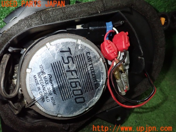 3UPJ=9236120535]ハイエースワゴン リビングサルーンEX(RZH101G)carrozzeria カロッツェリア TS-F1600 スピーカー 中古_5