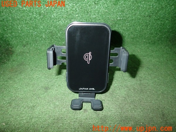 3UPJ=9236120631]ハイエースワゴン リビングサルーンEX(RZH101G)JAPAN AVE. 自動開閉 車載ホルダー スマホホルダー ワイヤレス充電器 中古_5