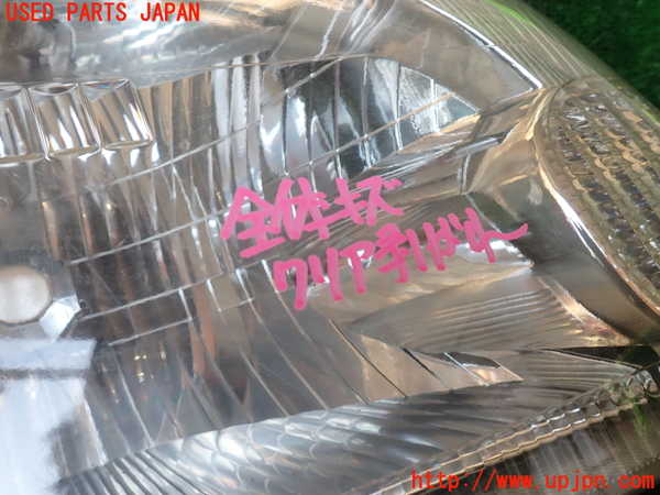 1UPJ-9236121130]ハイエースワゴン100系(RZH101G)右ヘッドライト ハロゲン 中古_2