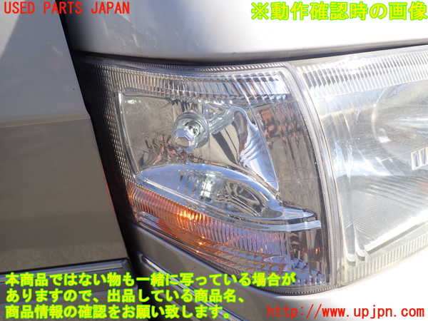 1UPJ-9236121150]ハイエースワゴン100系(RZH101G)右コーナーランプ 中古_5