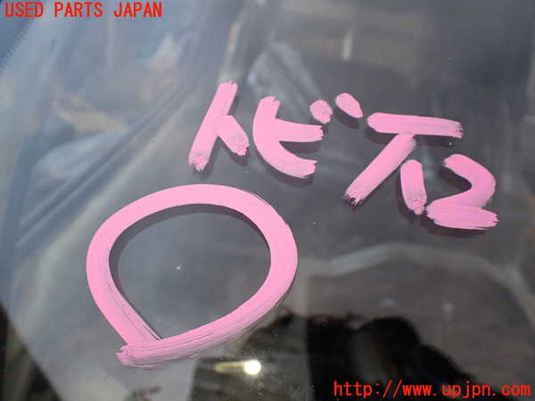 1UPJ-9236121195]ハイエースワゴン100系(RZH101G)フロントガラス 中古 ASAHI M395_2