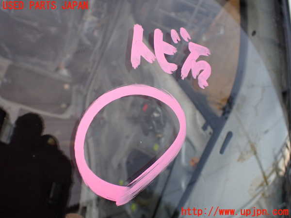 1UPJ-9236121195]ハイエースワゴン100系(RZH101G)フロントガラス 中古 ASAHI M395_3