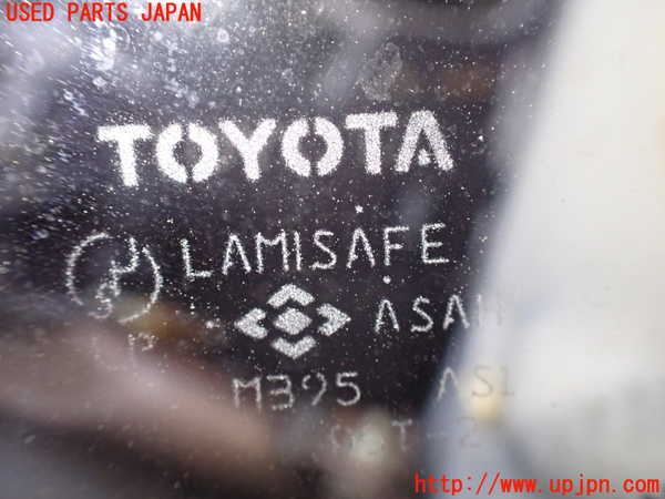 1UPJ-9236121195]ハイエースワゴン100系(RZH101G)フロントガラス 中古 ASAHI M395_4